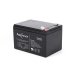 12V/12Ah PaqPOWER VRLA battery 5 years Superior
